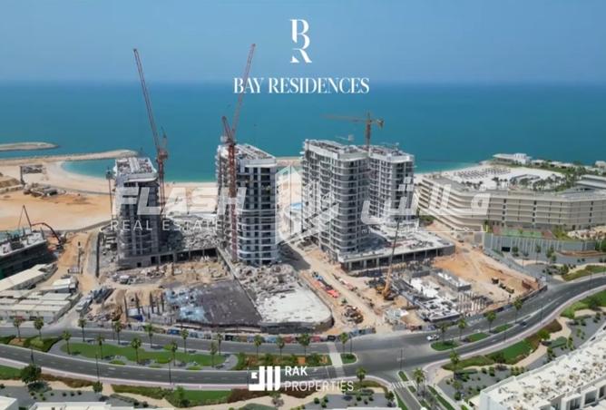 شقة - غرفة نوم - 1 حمام للبيع في باي ريزيدنس - جزيرة حياة - ميناء العرب - راس الخيمة - رأس الخيمة