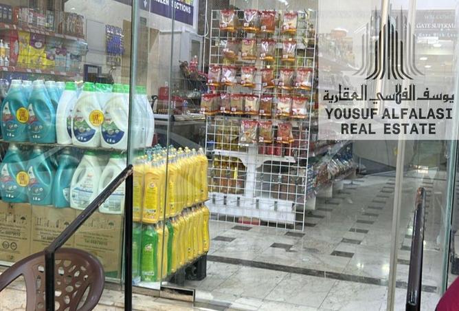 15668704 - صورة العقار 2