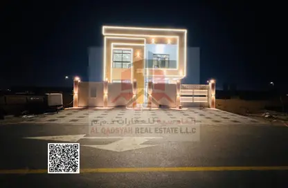 Villa - 6 Bedrooms - 7+ Bathrooms for sale in Al Helio 2 - Al Helio - Ajman