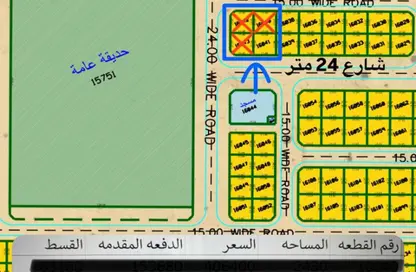 Land - Studio for sale in Al Belidah - Al Bataeh - Sharjah