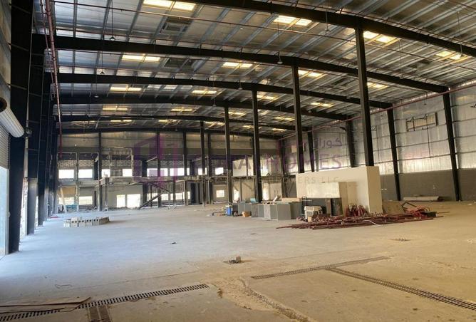 15621204 - Property Image 3