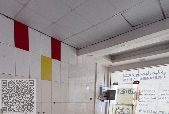 15642165 - Property Image 3