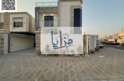 Villa - 5 Bedrooms - 7 Bathrooms for sale in Al Helio 2 - Al Helio - Ajman