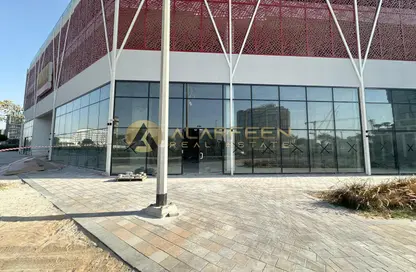 Shop - Studio - 1 Bathroom for rent in Joya Dorado Residences - Al Barsha South - Al Barsha - Dubai