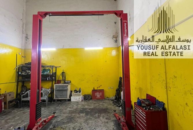 15373565 - Property Image 2