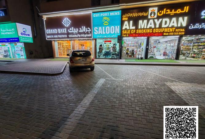 15421257 - الصورة الرئيسية للعقار