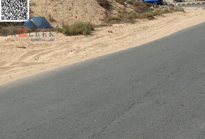 15533958 - صورة العقار 2