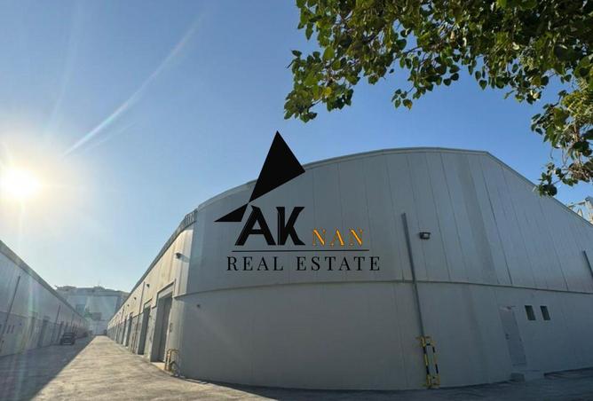 15706425 - Property Image 3