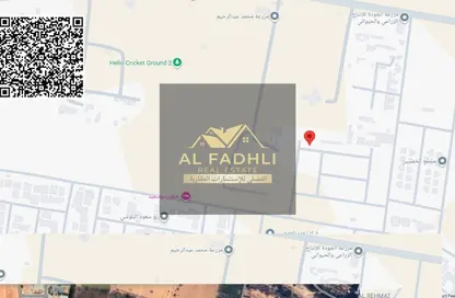 Land - Studio for sale in Al Helio 1 - Al Helio - Ajman