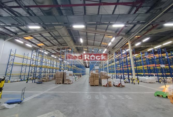 14187223 - صورة العقار 2