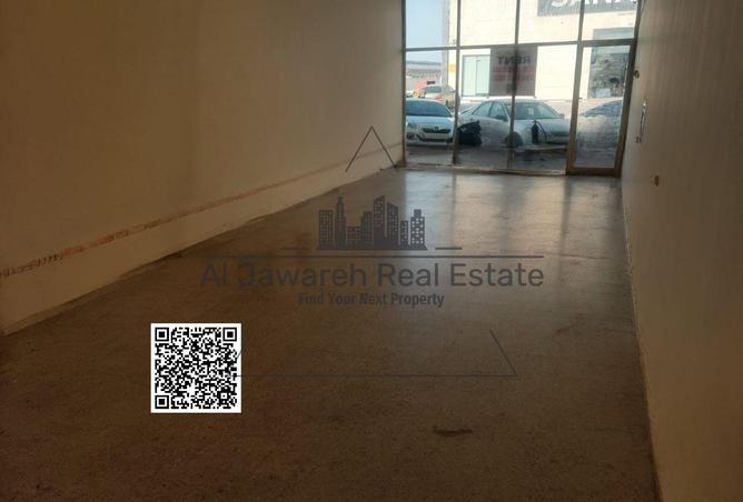 15535516 - Property Image 2