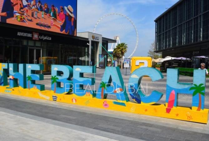 15987682 - Property Image 2