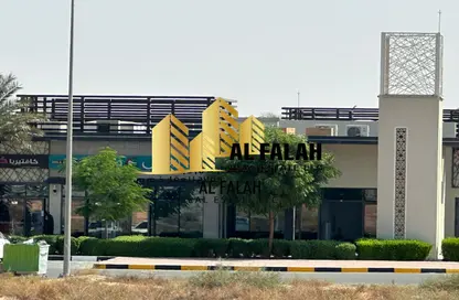 Land - Studio for sale in Tilal City C - Tilal City - Sharjah