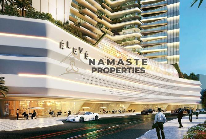 15612223 - الصورة الرئيسية للعقار