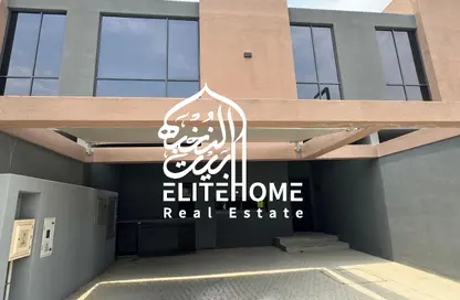 Townhouse - 4 Bedrooms - 5 Bathrooms for sale in Robinia - Masaar - Tilal City - Sharjah