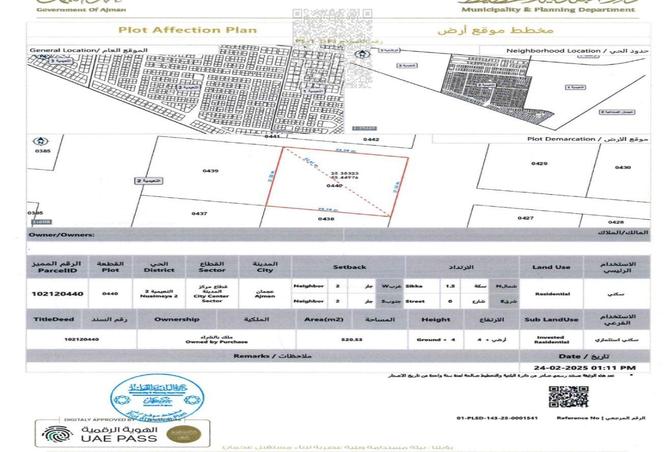 15823210 - Property Image 2