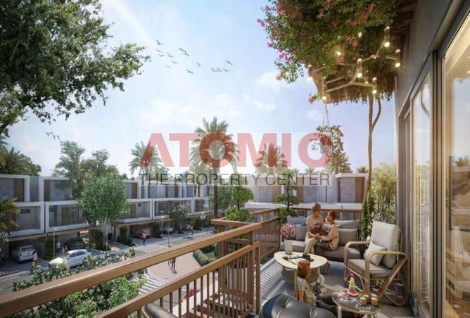 15570206 - صورة العقار 2