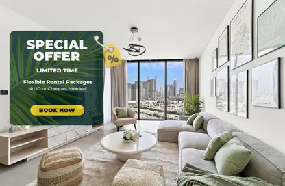 شقة - غرفة نوم - 2 حمامات للايجار في ويفز غراندي - صبحا هارتلاند - مدينة الشيخ محمد بن راشد - دبي شقة - غرفة نوم - 2 حمامات للايجار في ويفز غراندي - صبحا هارتلاند - مدينة الشيخ محمد بن راشد - دبي