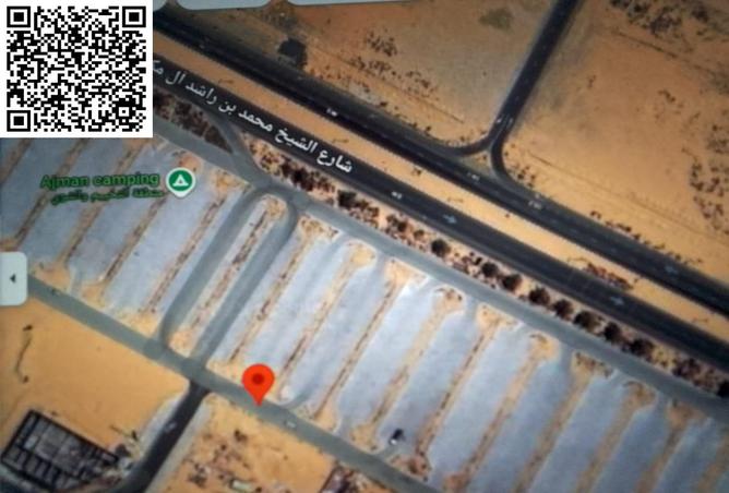 15236368 - صورة العقار 2
