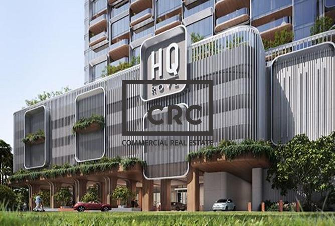 15511657 - صورة العقار 3