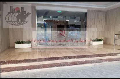 Apartment - 2 Bedrooms - 2 Bathrooms for sale in Al Qasimiah City - Sharjah