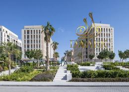 Outdoor Building image for: Apartment - 1 bedroom - 2 bathrooms for sale in Al Mamsha - Muwaileh - Sharjah, Image 1