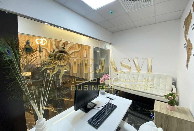 15614505 - Property Image 2