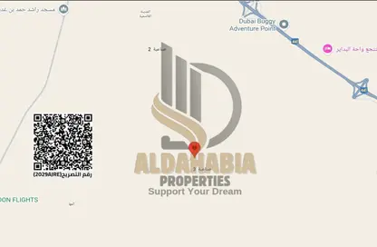 Land - Studio for sale in Al Jurf Industrial 3 - Al Jurf Industrial - Ajman