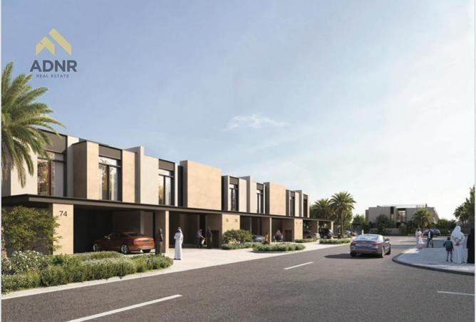 16041103 - الصورة الرئيسية للعقار