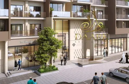 Apartment - 1 Bedroom - 2 Bathrooms for sale in The Haven II - Majan - Dubai Land - Dubai