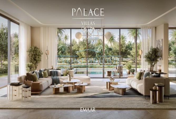 15700252 - صورة العقار 3