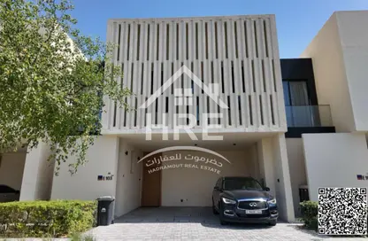 Villa - 3 Bedrooms - 4 Bathrooms for sale in Golf Community - Al Zorah - Ajman