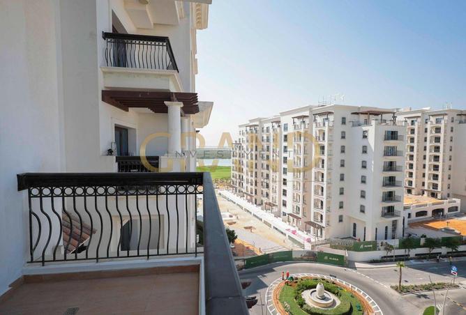 15586995 - Property Image 2