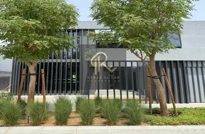 Villa - 4 Bedrooms - 6 Bathrooms for rent in Kaya - Masaar - Tilal City - Sharjah