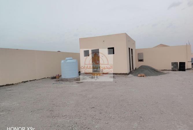 15953660 - صورة العقار 2