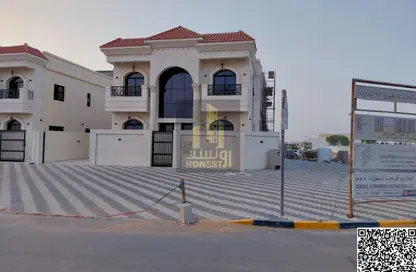 Villa - 5 Bedrooms - 7 Bathrooms for sale in Al Helio 2 - Al Helio - Ajman