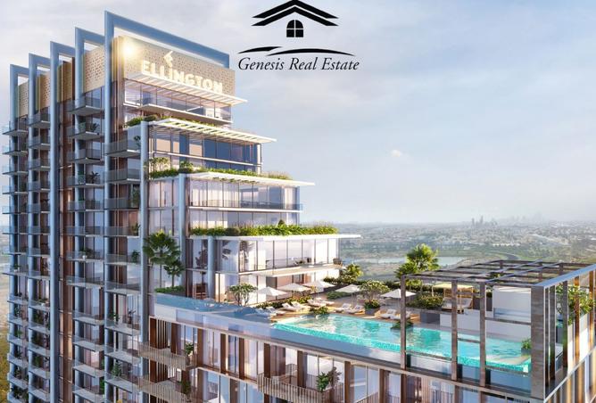 15567567 - Property Main Image