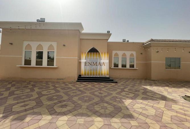 15586996 - صورة العقار 2