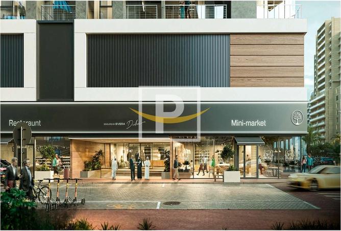 14950948 - صورة العقار 2