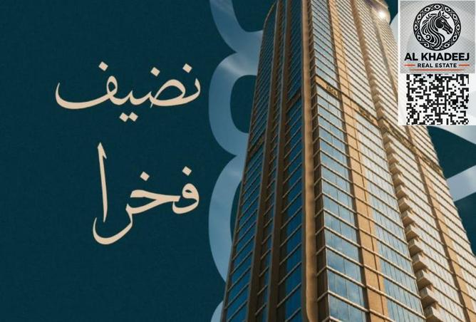 15618216 - الصورة الرئيسية للعقار