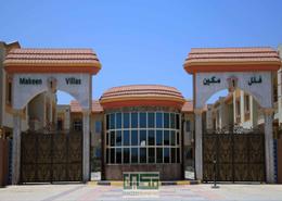 Outdoor Building image for: Villa - 5 bedrooms - 4 bathrooms for rent in Al Uraibi - Ras Al Khaimah, Image 1