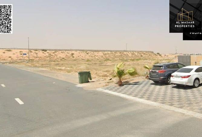 15434122 - صورة العقار 2