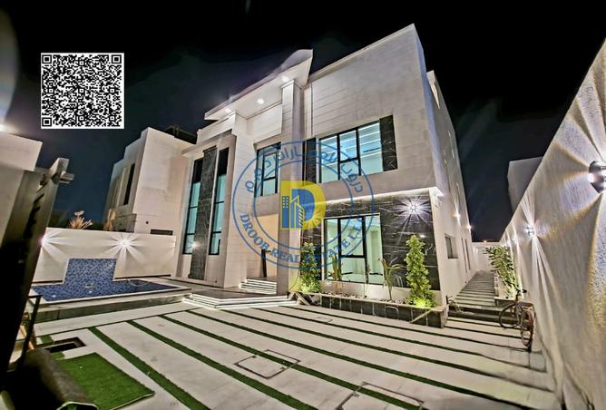 15225663 - الصورة الرئيسية للعقار
