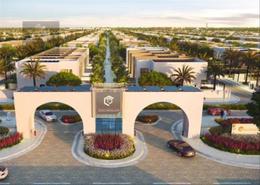 Outdoor House image for: Townhouse - 4 bedrooms - 5 bathrooms for sale in Sharjah Sustainable City - Sharjah, Image 1