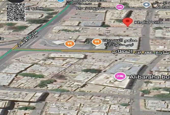 15532922 - Property Image 3