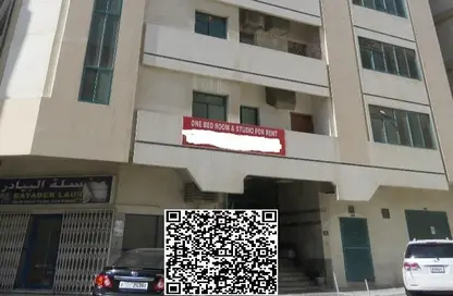 شقة - غرفة نوم - 1 حمام للايجار في بناية النباعة 8 - النبعة - الشرق - الشارقة