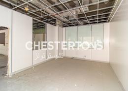 Retail for rent in Airport Road Area - Al Garhoud - Dubai
