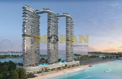 Apartment - 1 Bedroom - 2 Bathrooms for sale in Tower A - Damac Bay - Dubai Harbour - Dubai