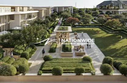 شقة - 2 غرف نوم - 3 حمامات للبيع في مهيرة - جزيرة الريم - أبوظبي