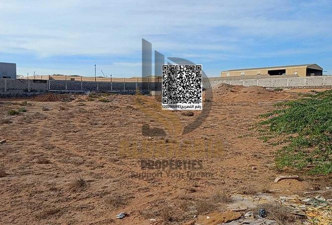 15940555 - Property Image 2